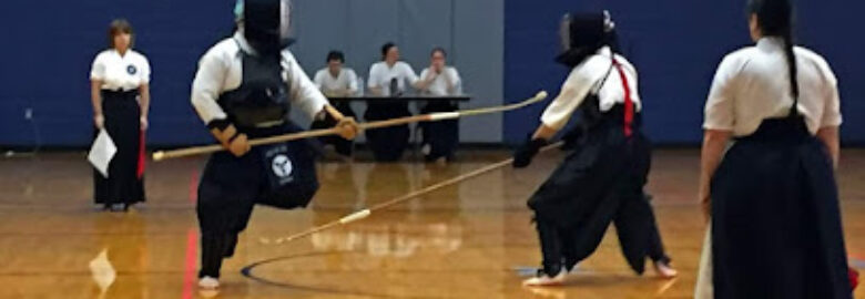 San juan Kendo Club of Puerto Rico